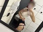 Полина Полина