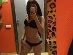 Екатерина Екатерина
