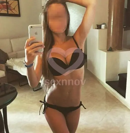 Ирина Ирина