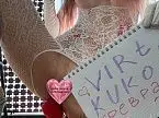 Куколд virt Куколд virt