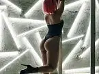 Ариана Ариана