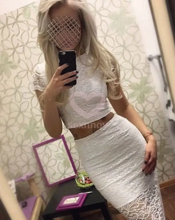 Эльза Эльза
