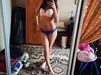Екатерина Екатерина