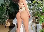 Алина Алина