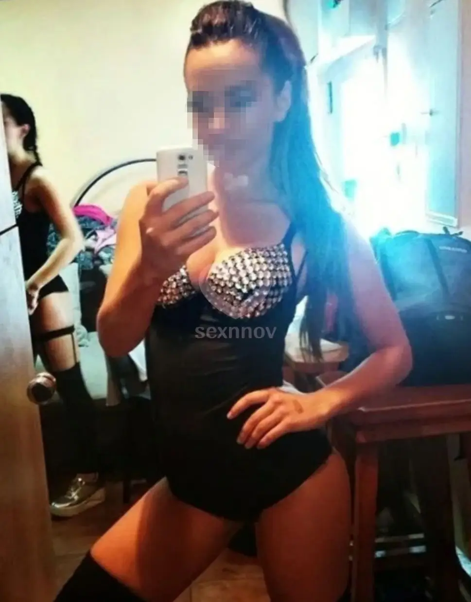 Яна Яна