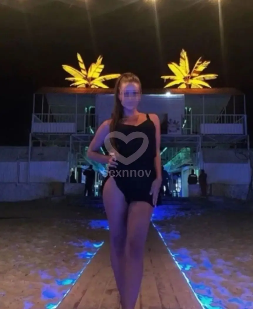 Лиза  Лиза