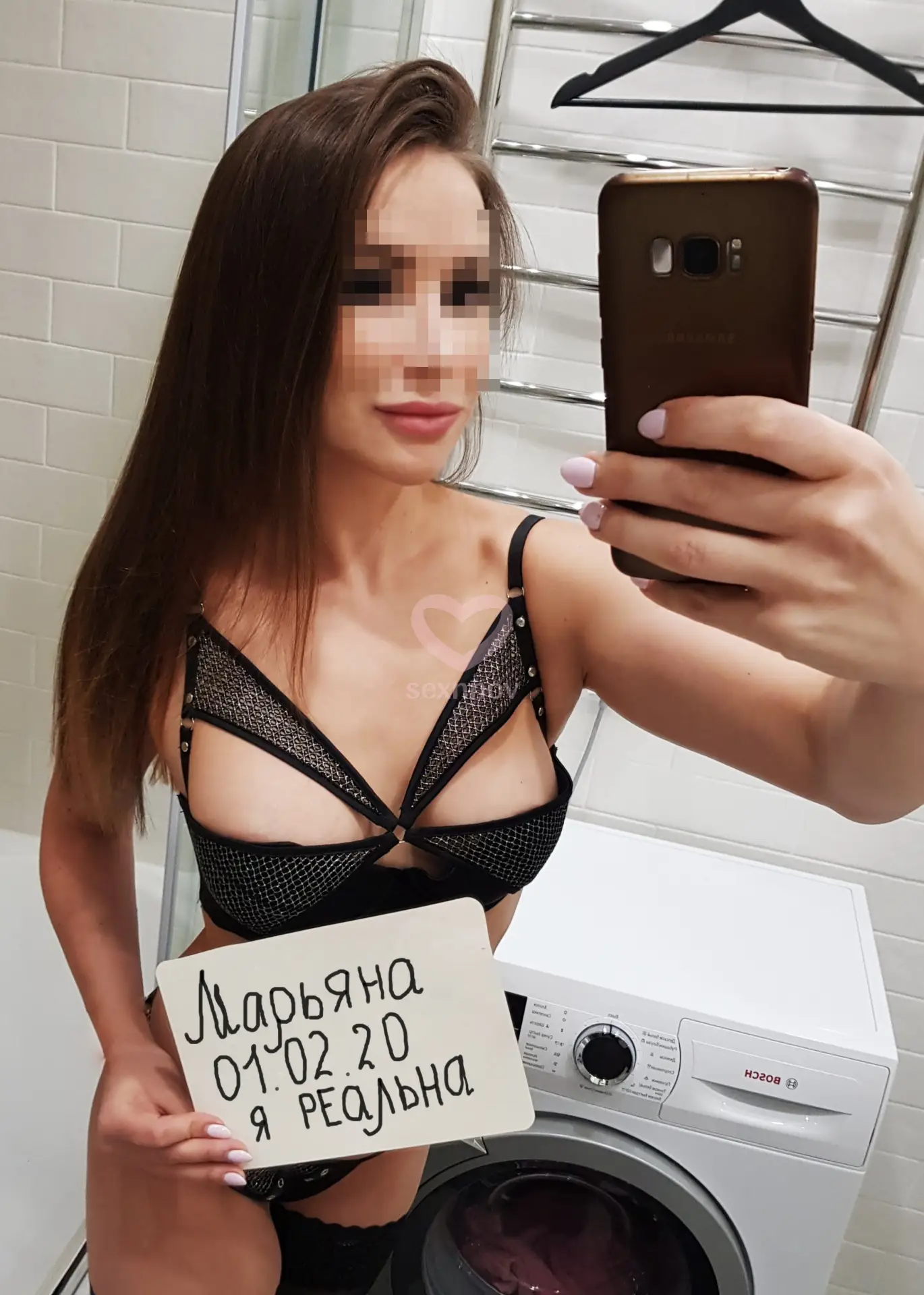 Марьяна NEW REAL Марьяна NEW REAL