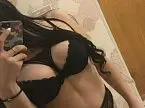 Катюша Катюша