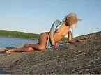 Катя Катя