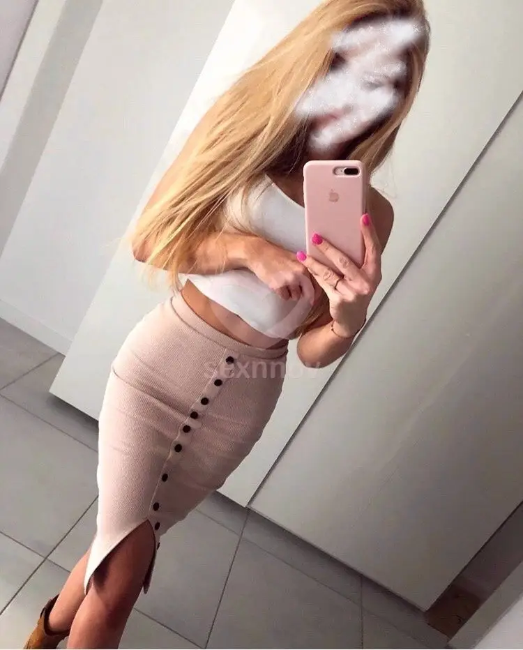 Яна Яна