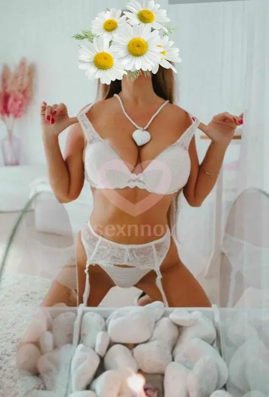 Соня Соня