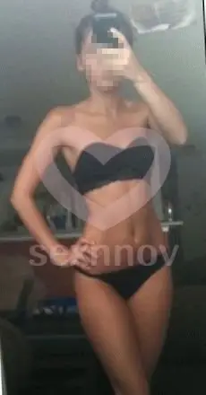 Ирина Ирина
