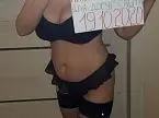 Лиза  Лиза