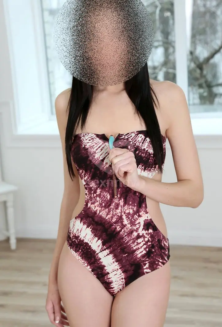 Яна Яна