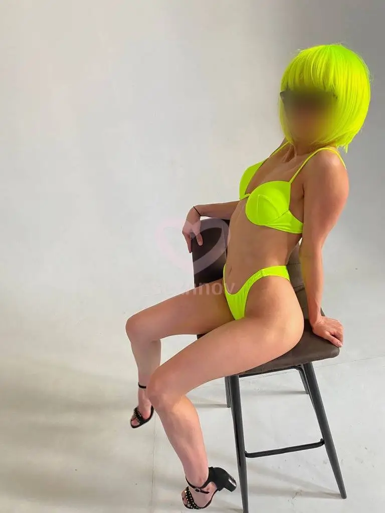 Катерина Катерина