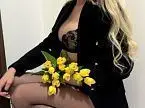 Анюта Анюта